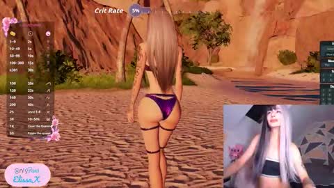 Petite Yumi online show from 09.08.25