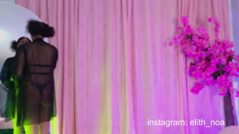 elit noa online show from 03.22.26