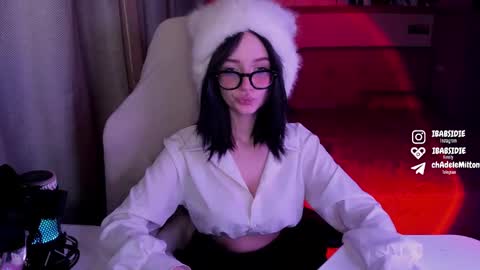 Adele online show from 02.14.25