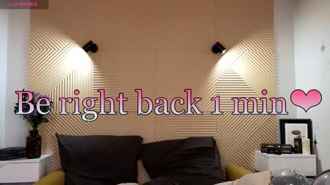 Lisa  online show from 12.17.25