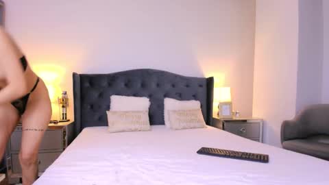 Emma  online show from 01.13.26