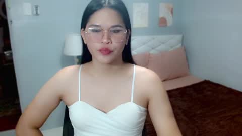 EllaFord online show from 06.17.26