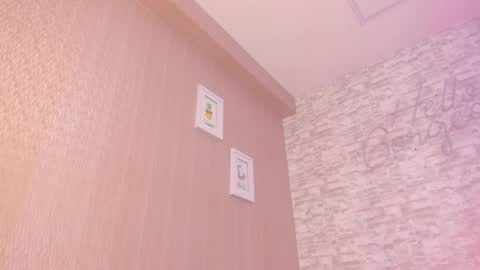 Snapshot of ellamontoya chatting on 02.12.25 Ella online show from 02.12.25