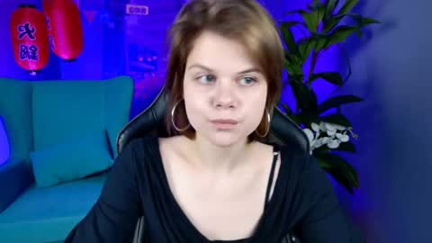 Snapshot of elliemurler chatting on 11.19.25 elliemurler online show from 11.19.25