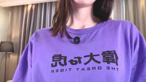 Snapshot of elliengelkes chatting on 12.13.25 Ayumi online show from 12.13.25