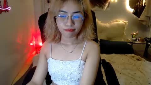 ellieyun online show from 10.11.25