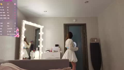 Elin online show from 07.23.26