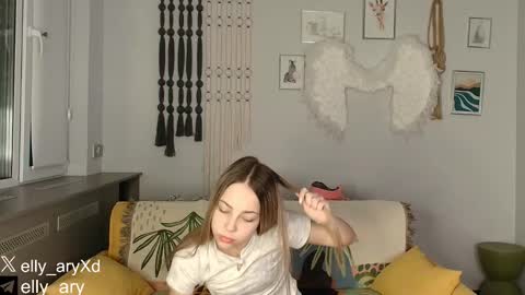 Snapshot of elly_ary chatting on 01.14.26 elly_ary online show from 01.14.26
