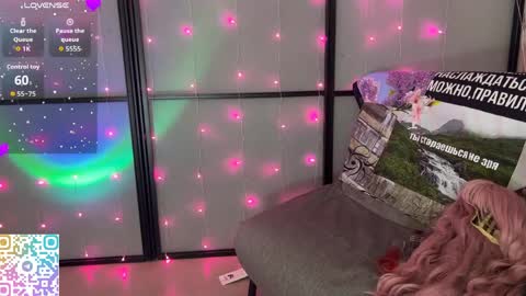Pink online show from 05.11.26