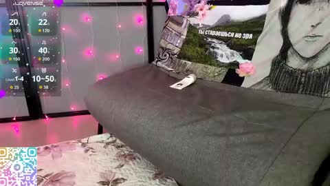 Pink online show from 05.11.26