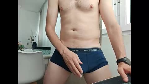 elrubiyo25 online show from 06.02.26