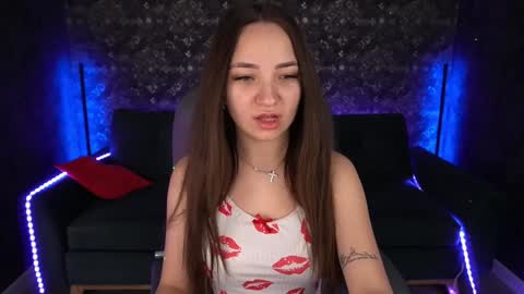 Snapshot of elyslunar_ chatting on 01.12.25 Call me Elis online show from 01.12.25