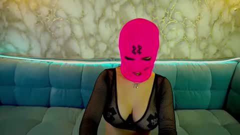 Snapshot of elyslunar_ chatting on 11.28.25 Call me Elis online show from 11.28.25