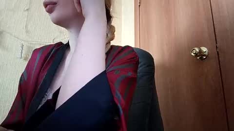 Elza Kom online show from 12.08.24