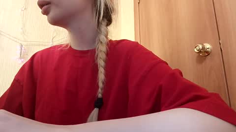 Elza Kom online show from 12.11.24