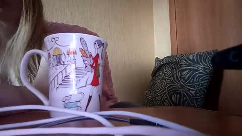 Elza Kom online show from 11.04.25