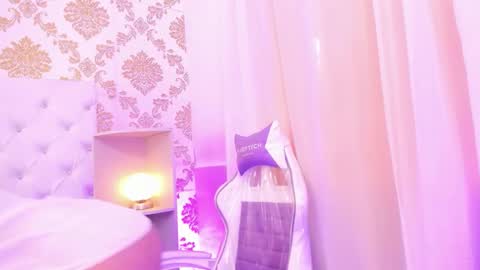 Snapshot of ema_lambert chatting on 02.21.26 Ema Lambert online show from 02.21.26