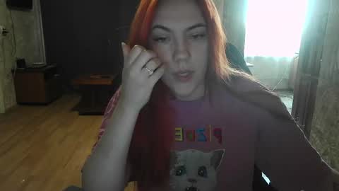 ember__fox online show from 06.19.26
