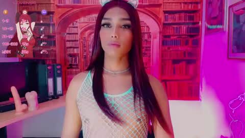 Emeli online show from 03.24.26