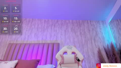 Emely Florence online show from 04.08.26