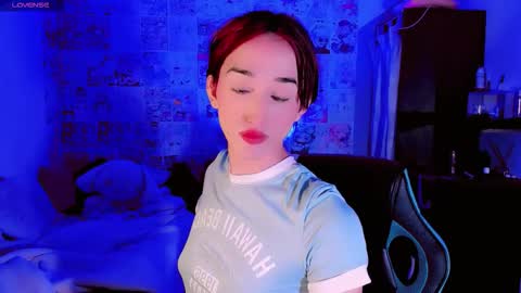 Emely Rous online show from 10.19.25