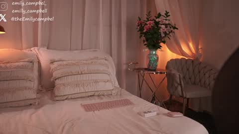 Emily Campbell online show from 11.07.25