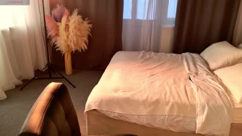 emilia_dream online show from 09.11.25