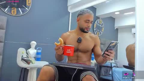 Snapshot of emilio_brandon chatting on 06.18.26 Emilio online show from 06.18.26