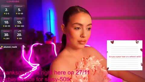  Emiliya  online show from 11.20.25