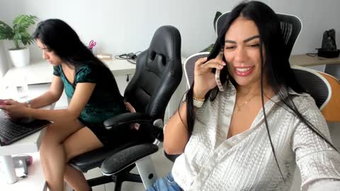 Emilly  online show from 11.11.25