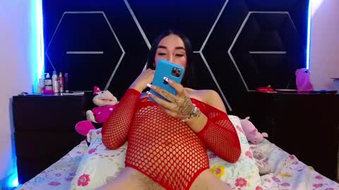Snapshot of emillystonex chatting on 12.29.24 emillystonex online show from 12.29.24