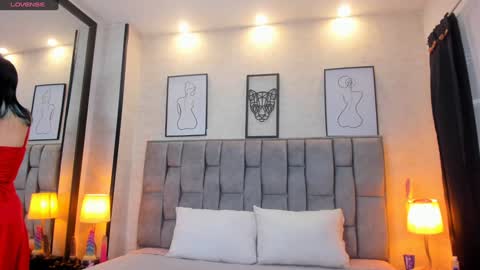 Emily online show from 12.17.24