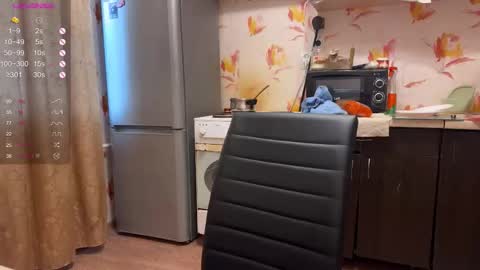 Emily online show from 12.14.25