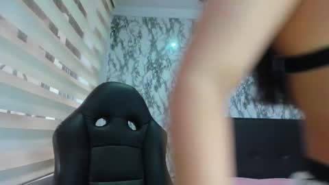 Emily Trujillo online show from 03.02.26