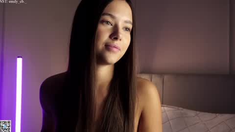 emilybatee online show from 12.03.24