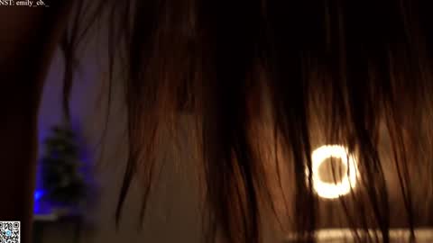 emilybatee online show from 01.19.25