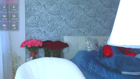 emilydancee online show from 12.12.24