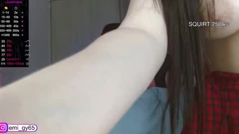 Emilyn online show from 01.08.26