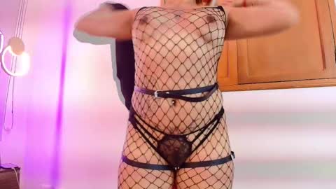 EMMA  online show from 11.29.25