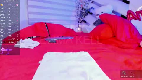 Emma online show from 03.16.26