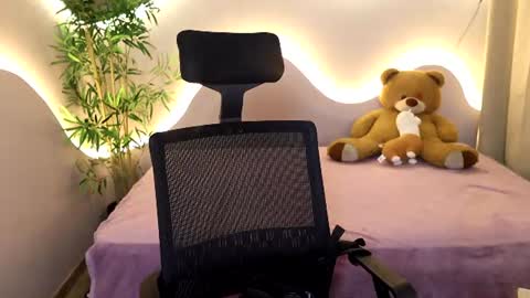 Emma online show from 07.15.26