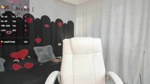 Emma  online show from 02.11.25