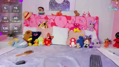 Emma online show from 03.07.26