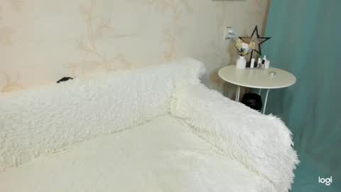 Snapshot of emmaamazingeyes chatting on 01.20.25 Emma 31487 online show from 01.20.25