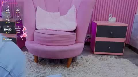 emma cortez online show from 12.17.25