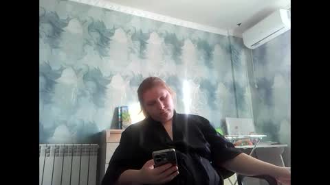 Snapshot of emmamelody944534 chatting on 09.27.25 emmamelody online show from 09.27.25