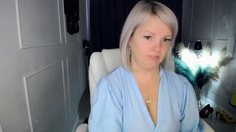 emmmam online show from 04.14.26