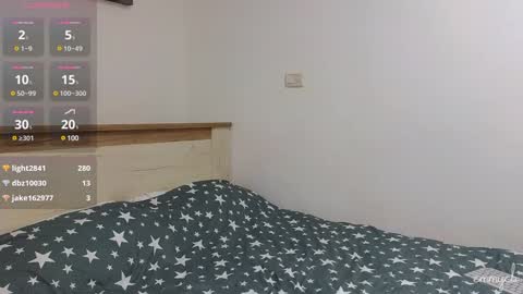 Em online show from 12.14.24