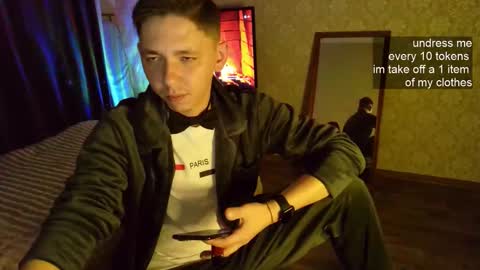 Snapshot of emveeboy96 chatting on 11.05.25 emveeboy96 online show from 11.05.25