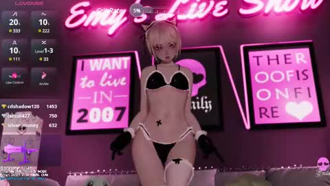 Hentai Hostess Club online show from 02.14.25